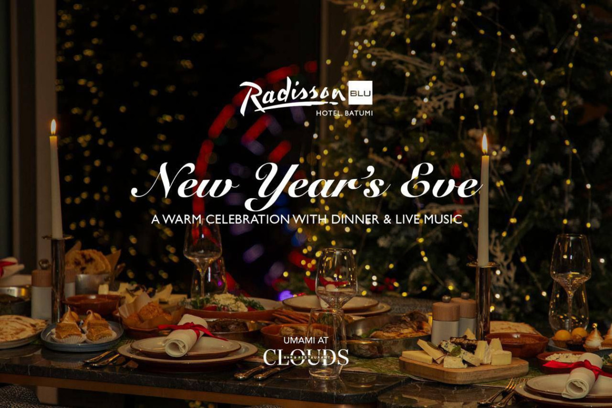 შევხვდეთ ახალ წელს ერთად Umami-ში — ქალაქის ზემოდან