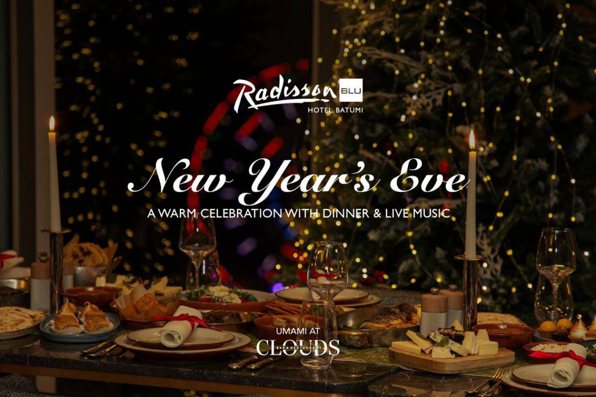 შევხვდეთ ახალ წელს ერთად Umami-ში — ქალაქის ზემოდან