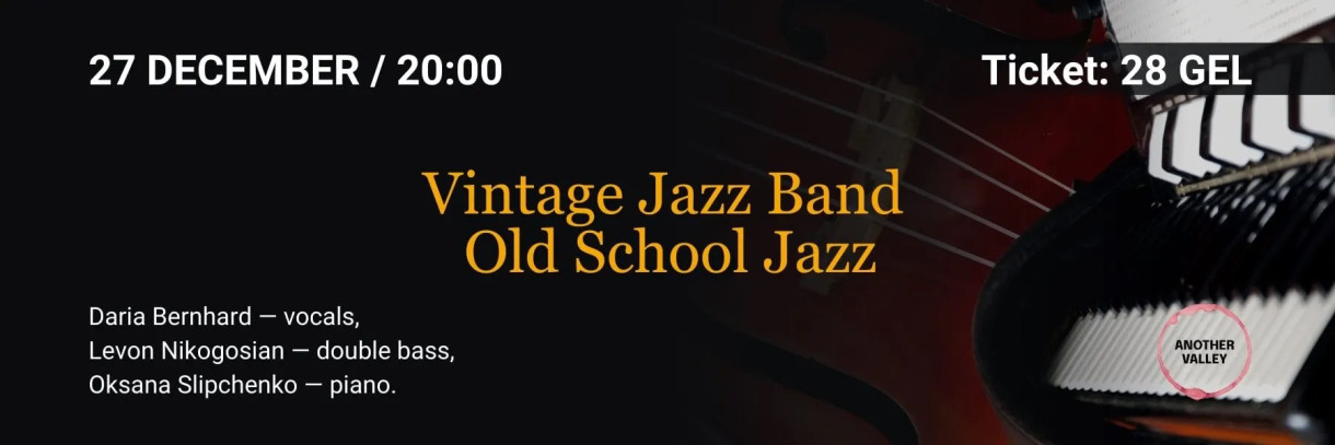 Vintage Jazz Band. Old School Jazz