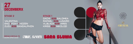 SARA BLUMA