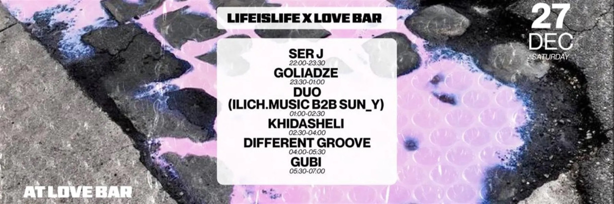 PROJECT LIFE IS LIFE X LOVE BAR
