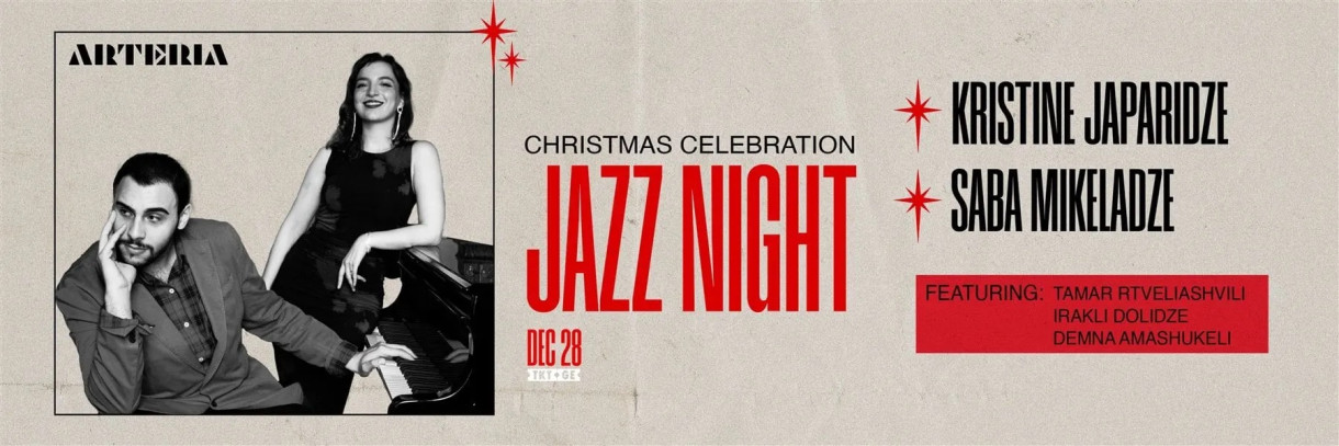 Christmas Jazz Night at Arteria