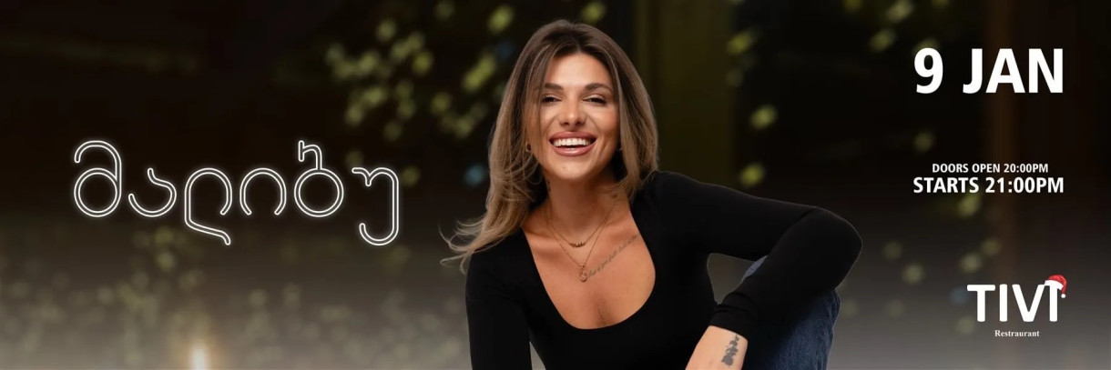 Malibu Live Concert “On the Raft”