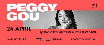 Peggy Gou
