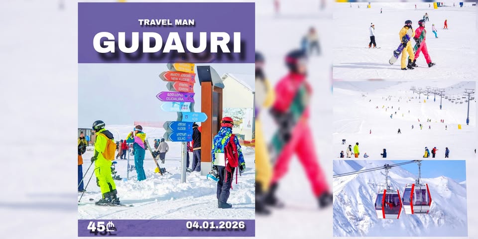 Travel Man invites you on a tour to Gudauri Travel Man