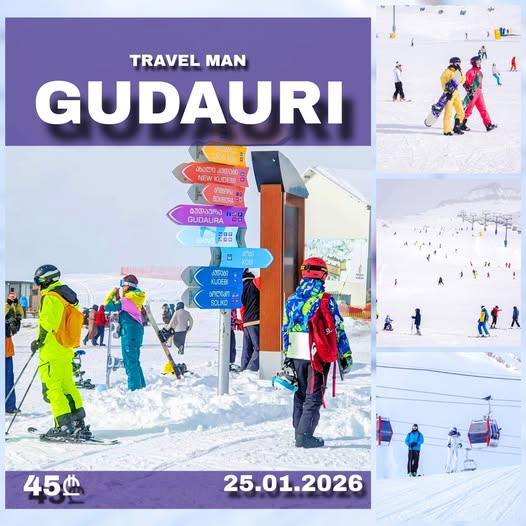 Travel Man invites you on a tour to Gudauri Travel Man