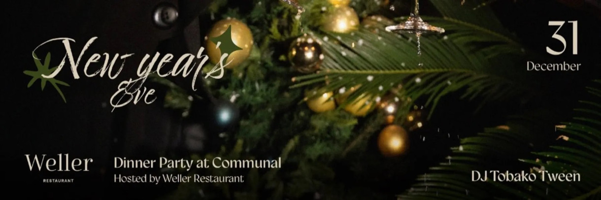 Новогодняя ночь в Weller