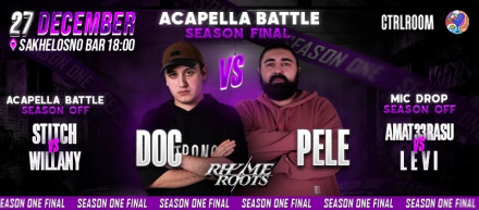 PELE vs DOC Final Battle RR