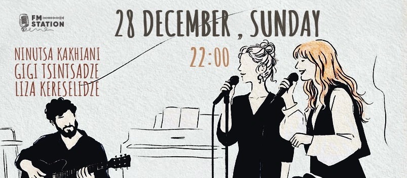 Liza Kereselidze, Ninuca Kakhiani, and Gigi Tsintsadze