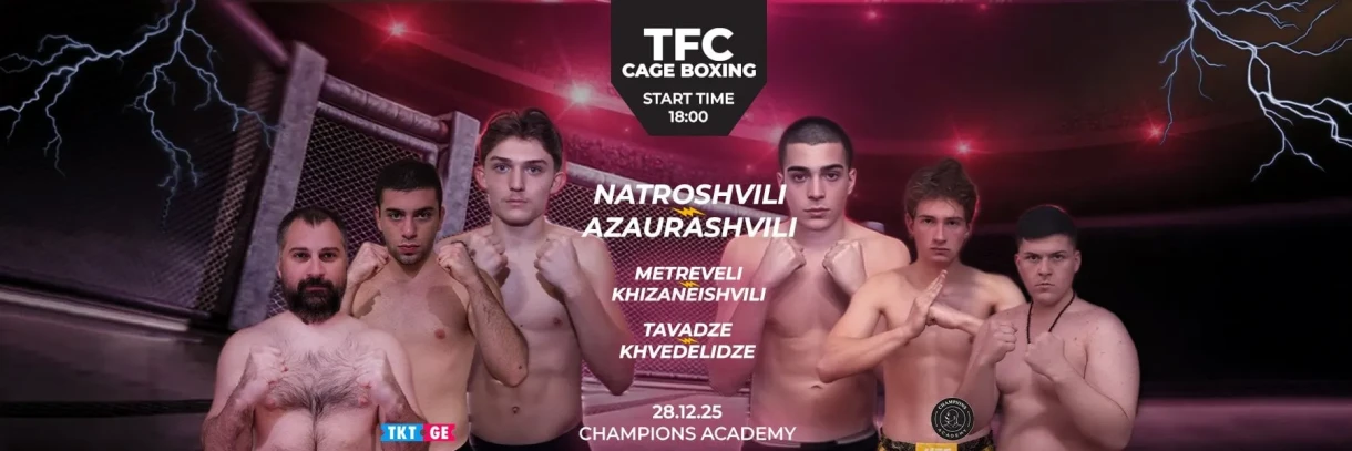TFC Cage Boxing