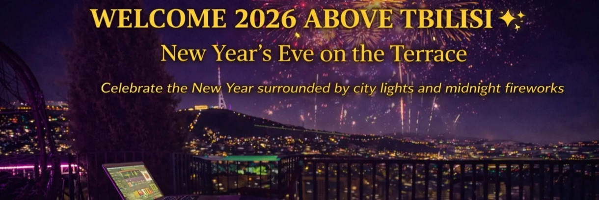 ახალი წლის ღამე: ხმა ქალაქის თავზე