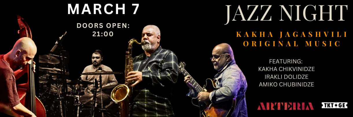 Thursday Jazz Jam: 7 მარტი