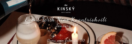 2026 წლის დასაწყისი შე კინსკიში ნინო კვანტრიშვილთან ერთად