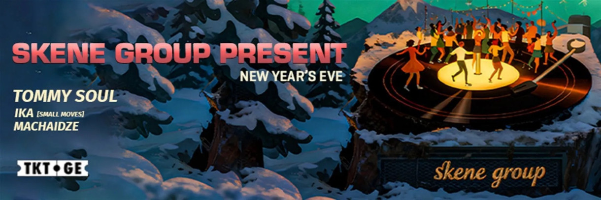 ახალი წლის წვეულება „ბესთ უესთერნ ქუთაისი“