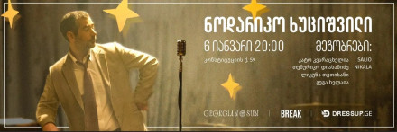 Nodariko Khutsishvili