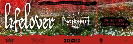 KALL plays LIFELOVER and PSYCHONAUT4