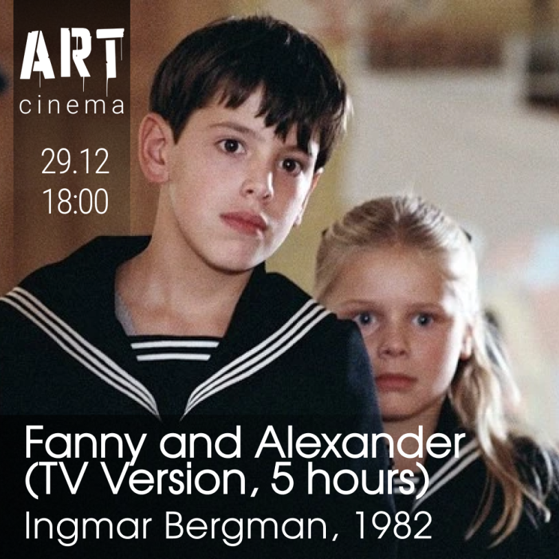 Fanny and Alexander