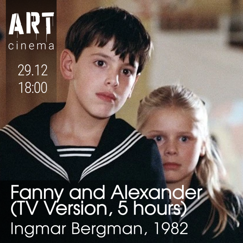 Fanny and Alexander