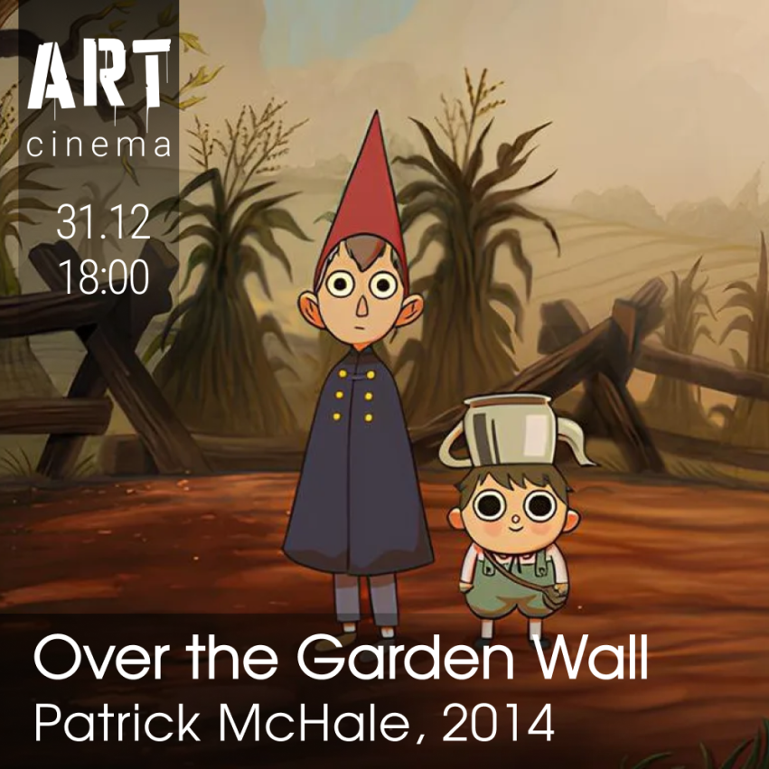 Over the Garden Wall
