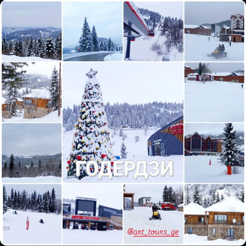 Goderdzi — Ski Resort in Mountainous Adjara