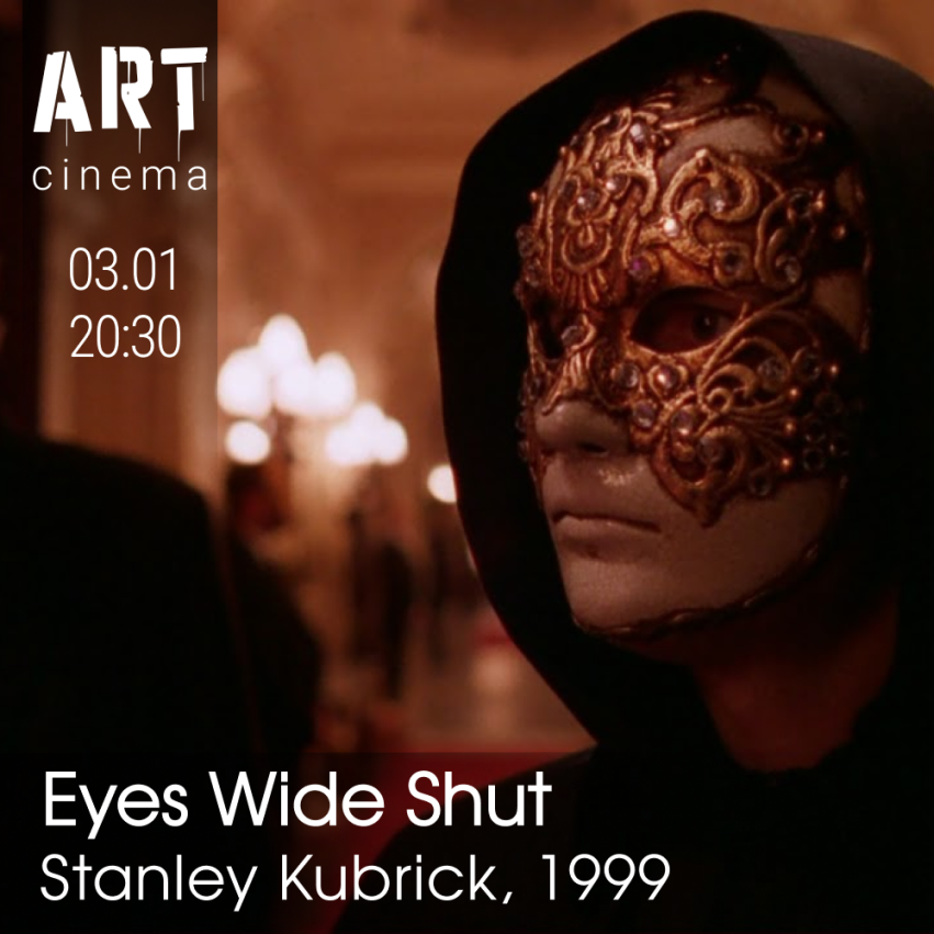 Eyes Wide Shut