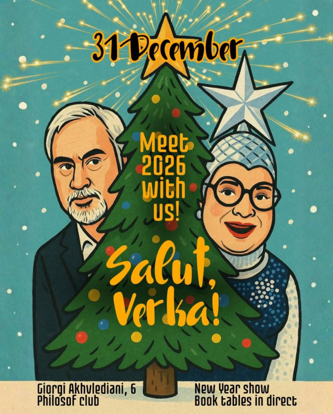 Ring in 2026 with Philosof Club