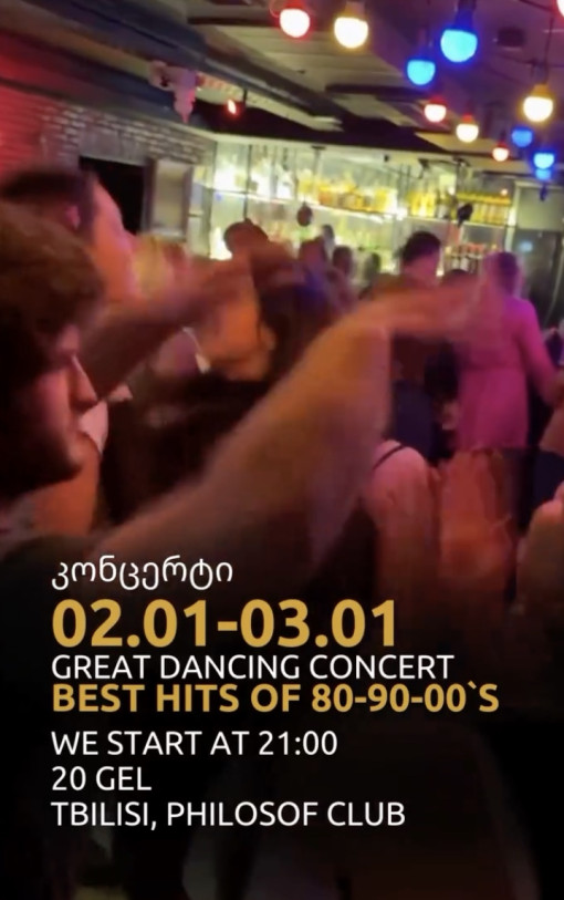 Greatest Hits of the 80s / 90s / 00s