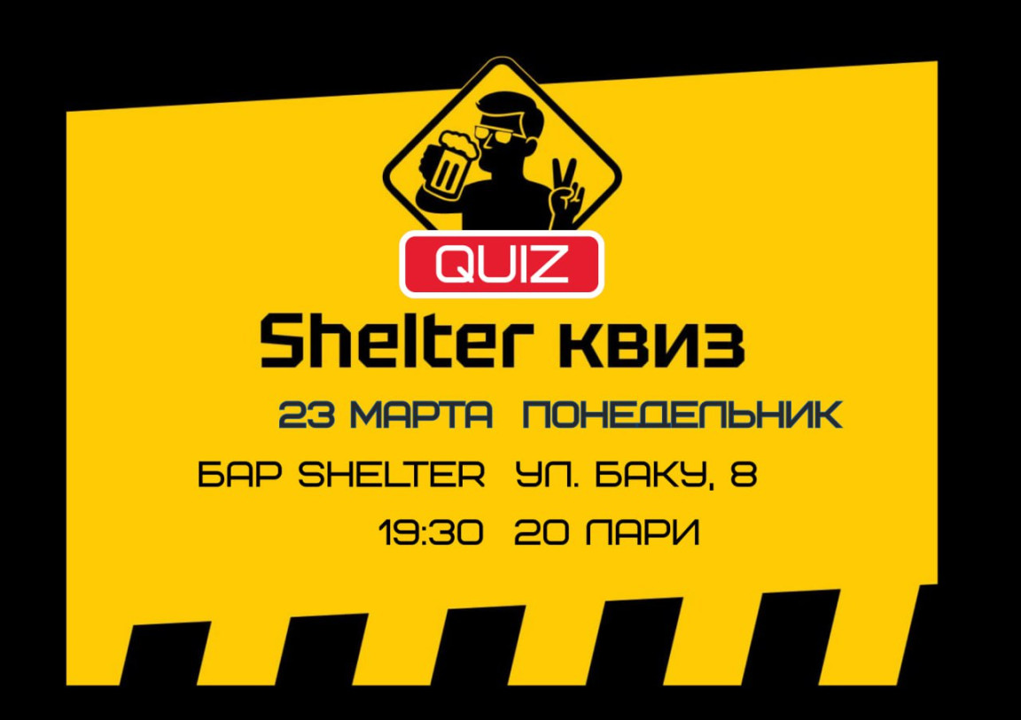 SHELTER QUIZ
