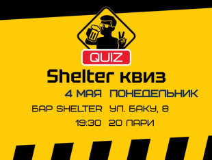 SHELTER QUIZ