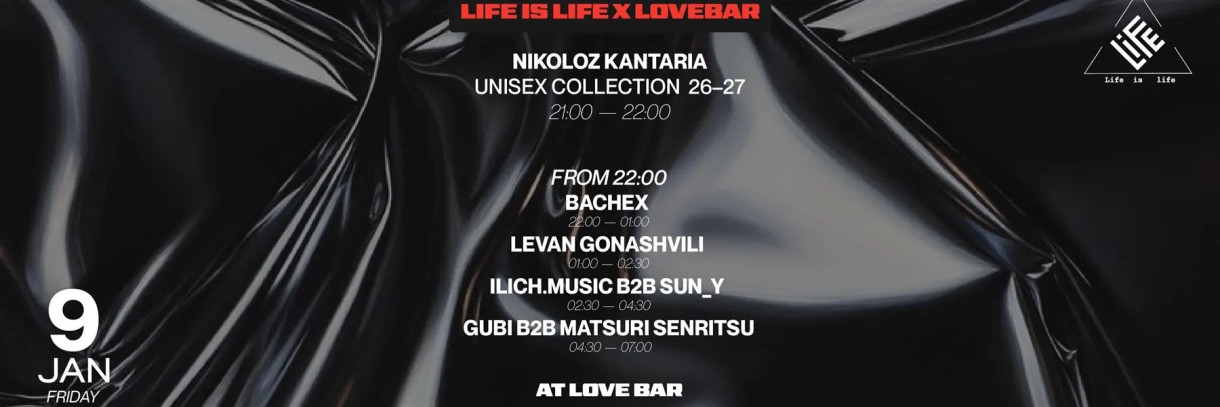 PROJECT LIFE IS LIFE X LOVE BAR