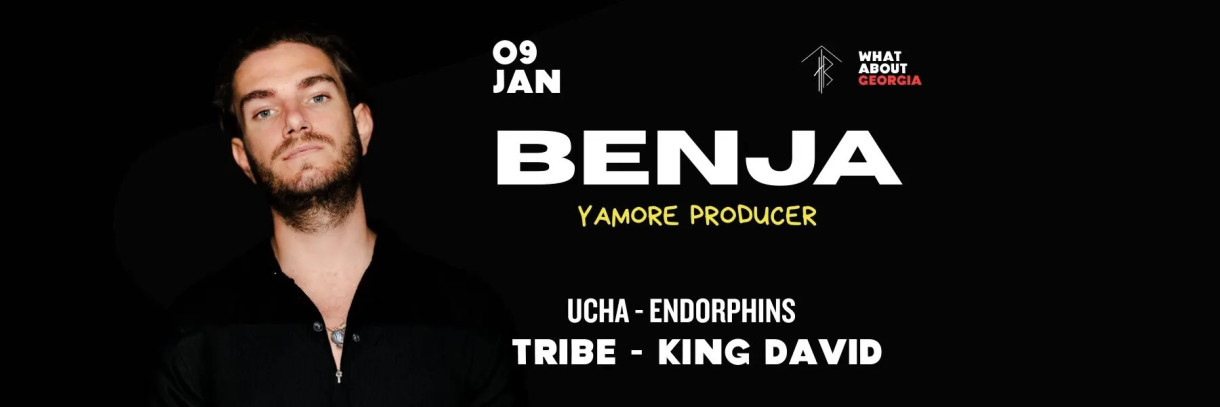 BENJA AT TRIBE X WHAT ABOUT GEORGIA