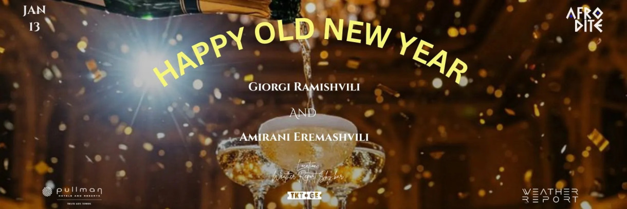 Old New Year with Afrodite