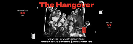 DIDI DEBOSH: THE HANGOVER
