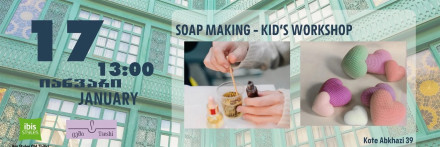 Fun Soap-Making Workshop for Children