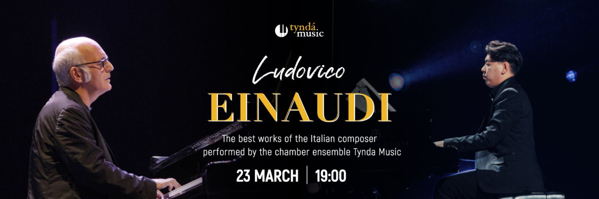 Ludovico Einaudi: Tynda Music