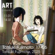 ტაცუკი ფუძიმოტო: 17–26 / 2025