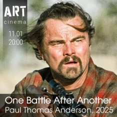 ბრძოლა ბრძოლის შემდეგ