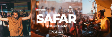 Gossip Events | SAFAR