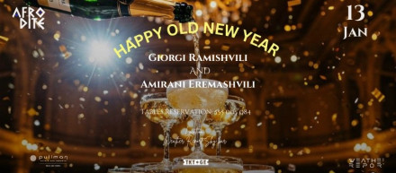 OLD NEW YEAR WITH AFRODITE