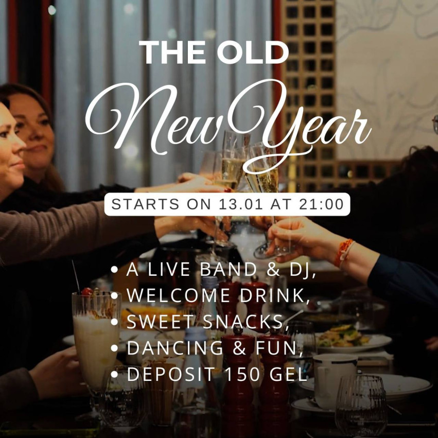 ძველი ახალი წელი რესტორან Arde-ში!
