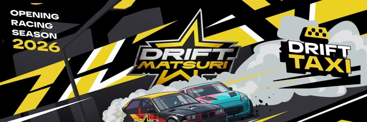 Drift Matsuri
