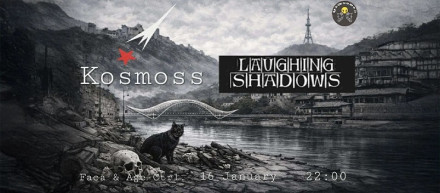 პოსტ პანკ