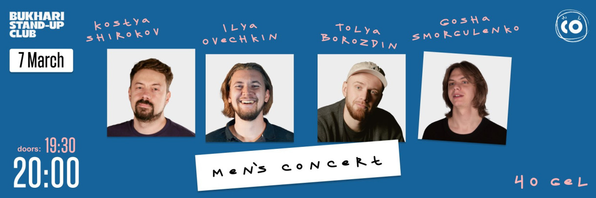 Men’s Stand-Up Concert