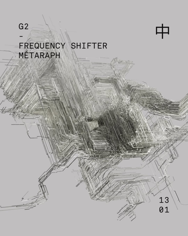 Khidi: Frequency Shifter | Metaraph