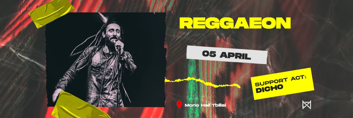 Reggaeon - Mono Hall Tbilisi
