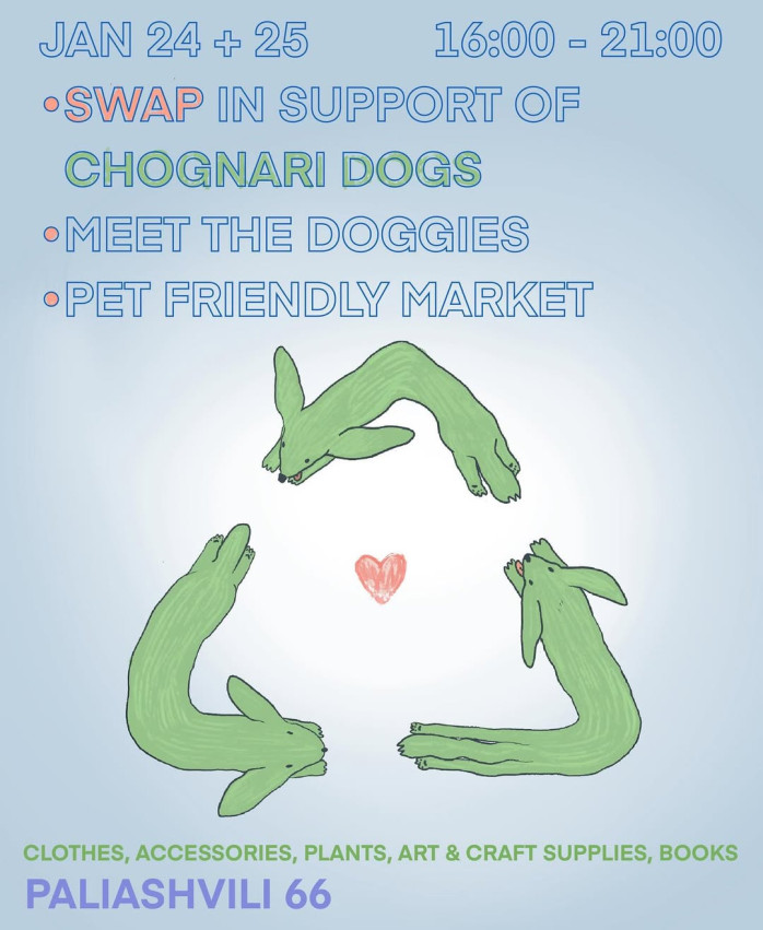 First introvert swap of the year!