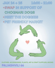 First introvert swap of the year!