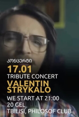 Tribute to Valentin Strykalo