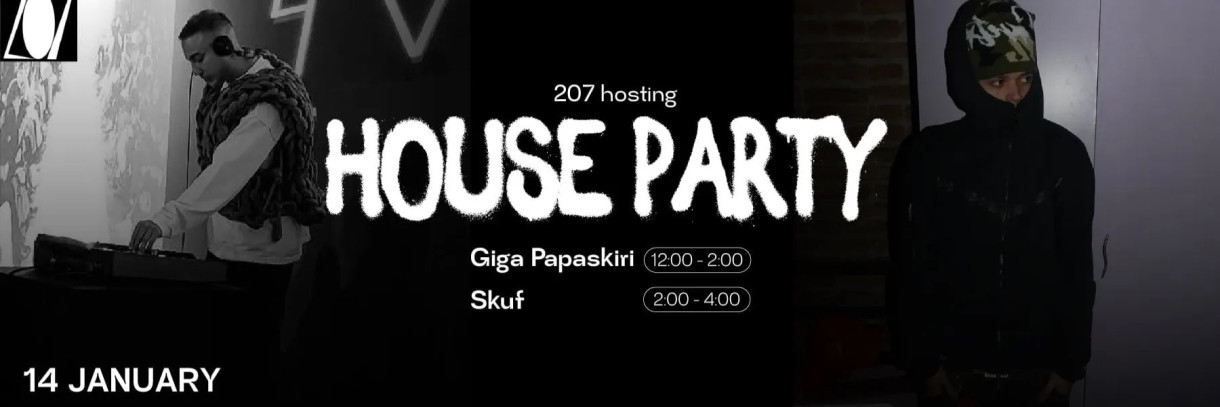 207 ჰაუს ფართი