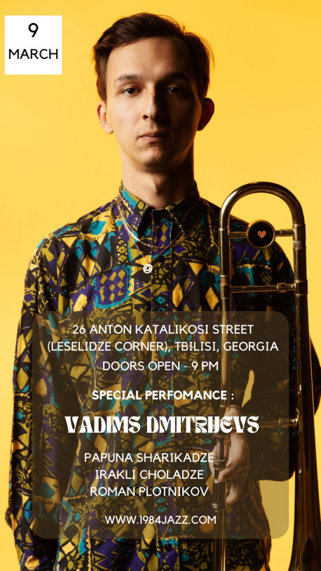 Vadims Dmitrijevs Live at @1984